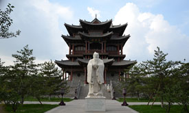 文庙