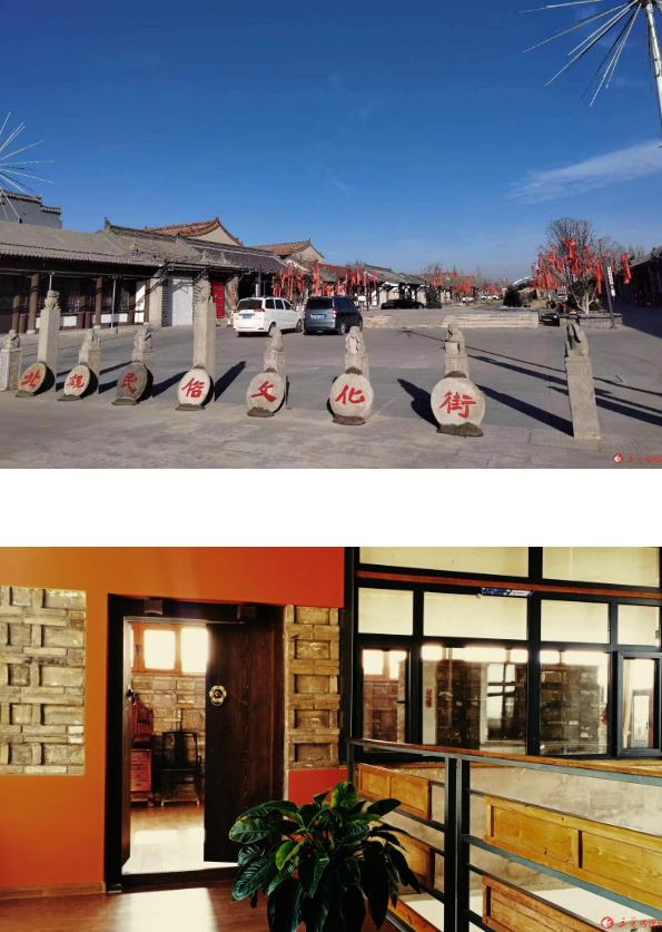 探访大同文创名村马家小村
