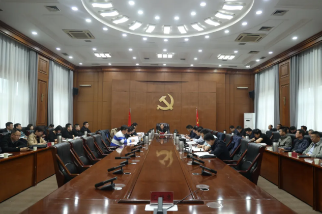 孟德昌主持召开平城区委常委会会议