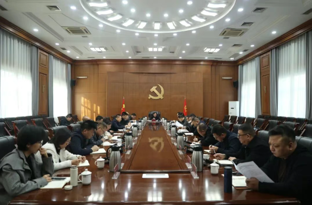 平城区招标投标领域突出问题系统整治工作推进会召开