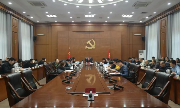 孟德昌主持召开平城区委常委会会议