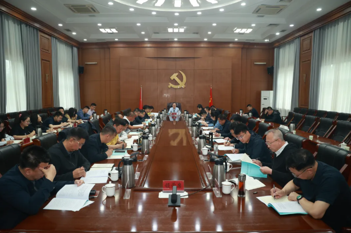 平城区委理论学习中心组举行集体学习