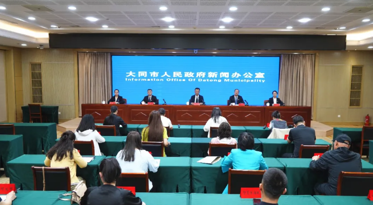 2026第四届“首善平城”PCBA篮球联赛新闻发布会