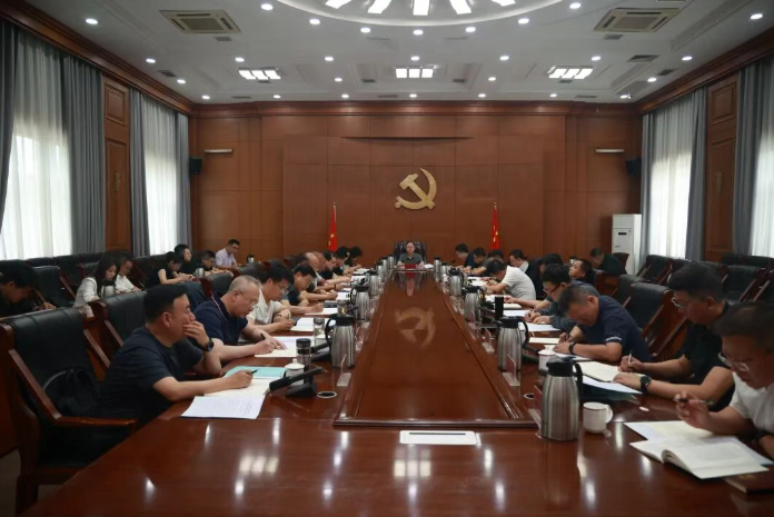 平城区委理论学习中心组举行集体学习