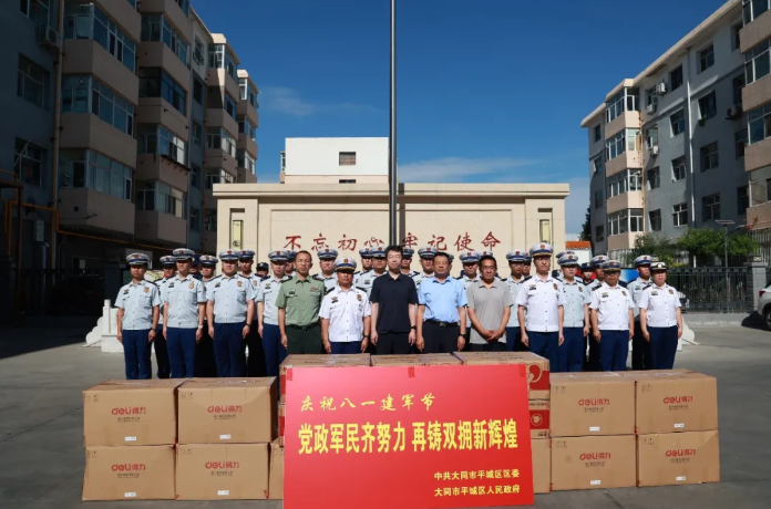 郭政带队慰问驻区部队官兵