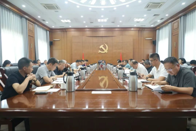 平城区召开物业服务能力提升“回头看”整治工作推进会